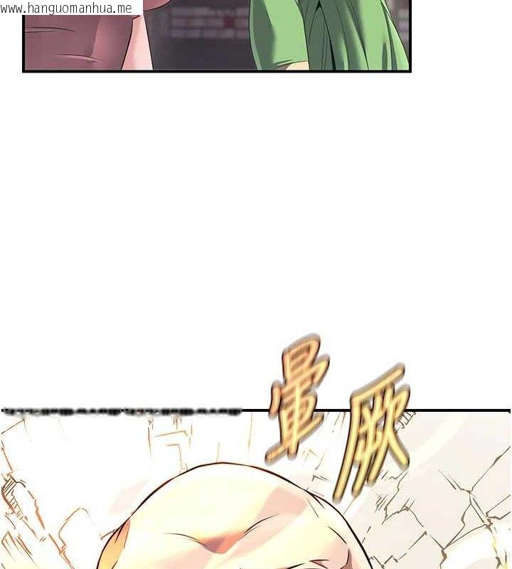 韩国漫画炼欲:色魔再临韩漫_炼欲:色魔再临-第5话-大庭广众下露出雪乳在线免费阅读-韩国漫画-第138张图片