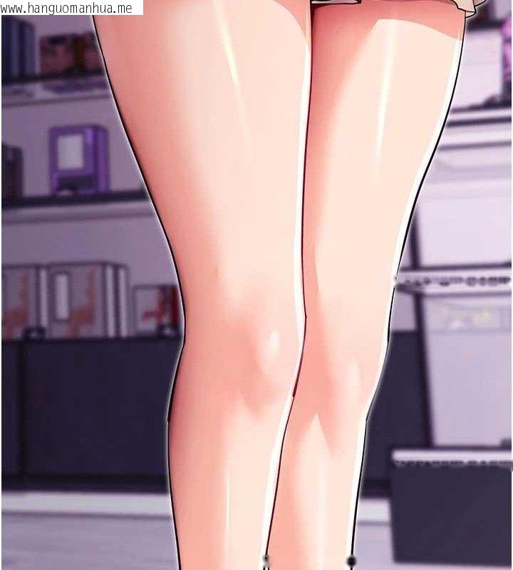 韩国漫画拜脱拜脱App韩漫_拜脱拜脱App-第31话-为了绍仁互相较劲的女人们在线免费阅读-韩国漫画-第135张图片