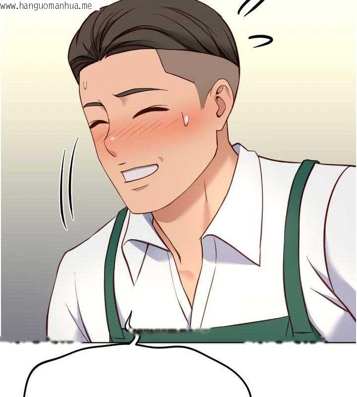 韩国漫画鲁蛇社畜的金手指韩漫_鲁蛇社畜的金手指-第38话-[暖身赛]让工读生性奋起来在线免费阅读-韩国漫画-第148张图片