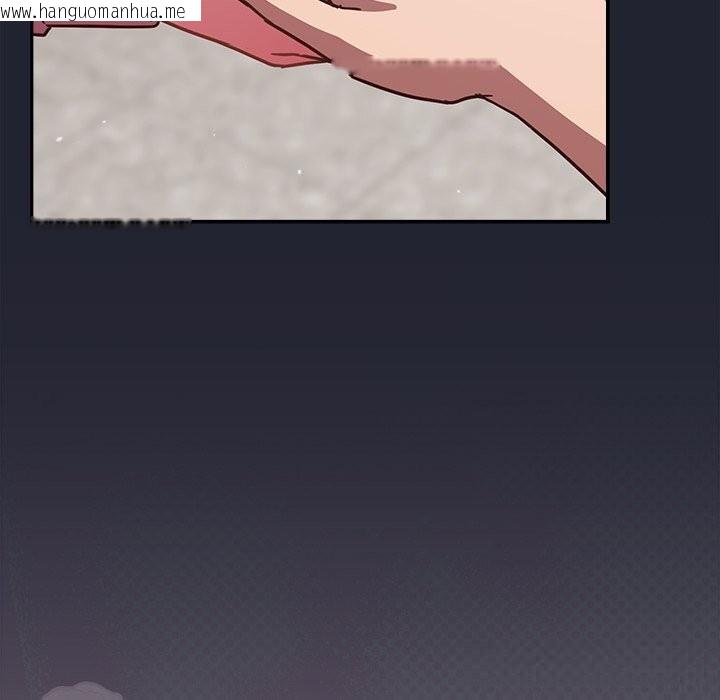 韩国漫画摸鱼生存指南/上班不要太认真韩漫_摸鱼生存指南/上班不要太认真-第16话在线免费阅读-韩国漫画-第177张图片