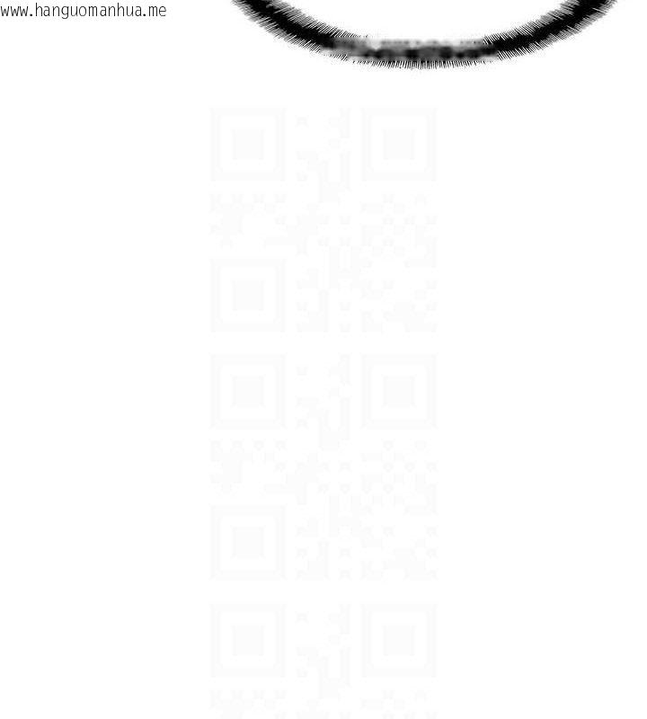 韩国漫画恋爱大富翁韩漫_恋爱大富翁-第36话-电话另一头的呻吟声在线免费阅读-韩国漫画-第66张图片