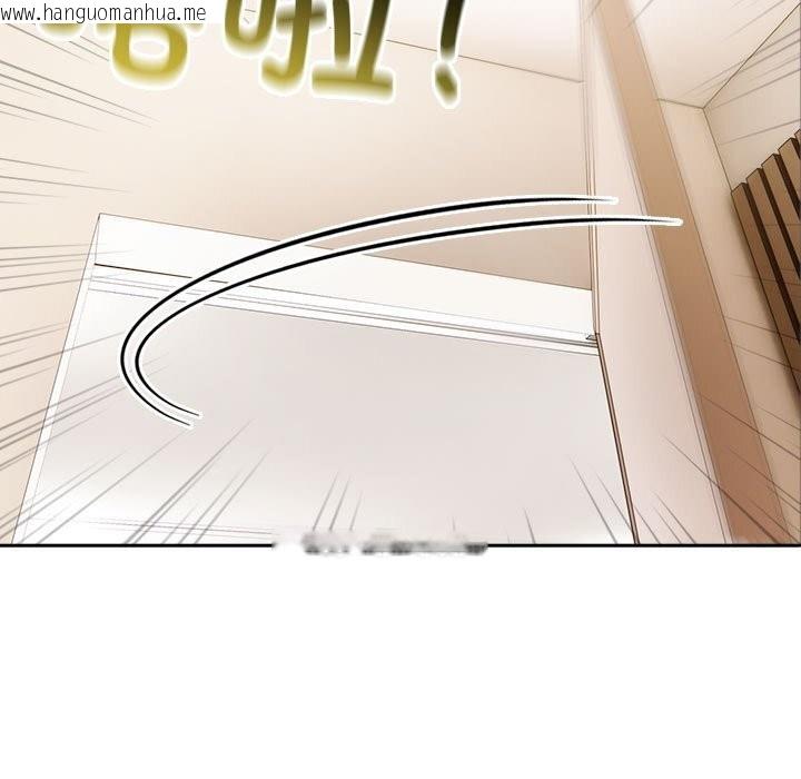 韩国漫画夫妇游戏韩漫_夫妇游戏-第44话在线免费阅读-韩国漫画-第5张图片