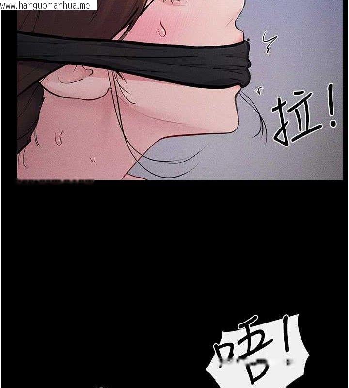 韩国漫画继母与继姐韩漫_继母与继姐-第88话-黑暗令感官更加敏感在线免费阅读-韩国漫画-第135张图片