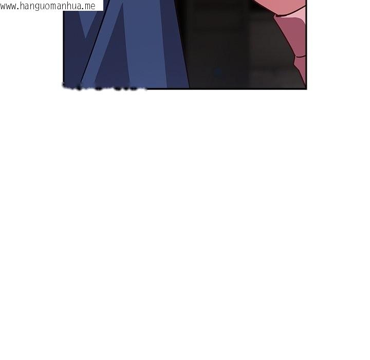 韩国漫画摸鱼生存指南/上班不要太认真韩漫_摸鱼生存指南/上班不要太认真-第16话在线免费阅读-韩国漫画-第87张图片