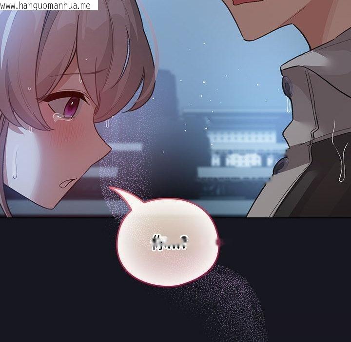 韩国漫画配角的生存任务韩漫_配角的生存任务-第31话在线免费阅读-韩国漫画-第10张图片