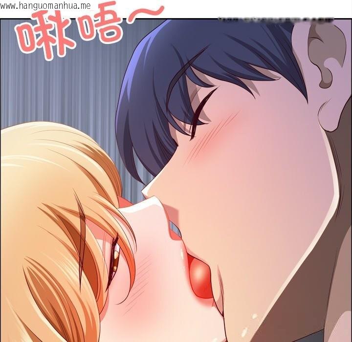 韩国漫画最强男人韩漫_最强男人-第40话在线免费阅读-韩国漫画-第82张图片