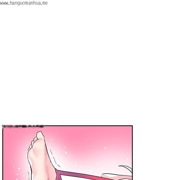 韩国漫画虚拟仙境韩漫_虚拟仙境-第29话在线免费阅读-韩国漫画-第21张图片