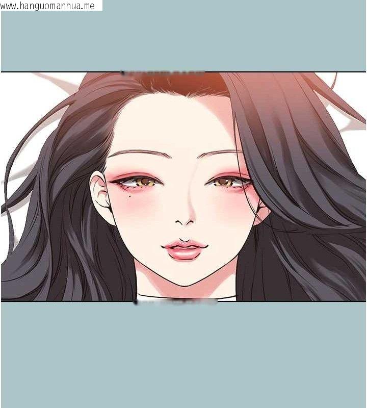 韩国漫画不要恋爱要打砲韩漫_不要恋爱要打砲-第10话-你要为你的行为负责在线免费阅读-韩国漫画-第87张图片