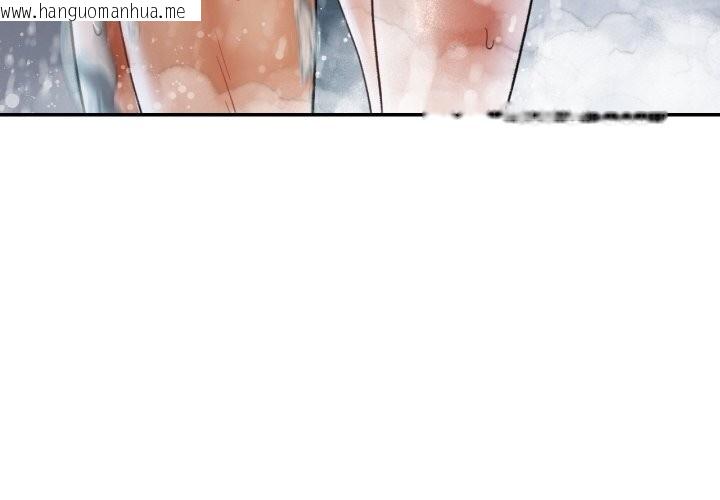 韩国漫画已嫁人的她韩漫_已嫁人的她-第44话在线免费阅读-韩国漫画-第4张图片