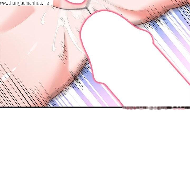 韩国漫画神雕闯都市/强雕：都市润女传说韩漫_神雕闯都市/强雕：都市润女传说-第7话在线免费阅读-韩国漫画-第132张图片