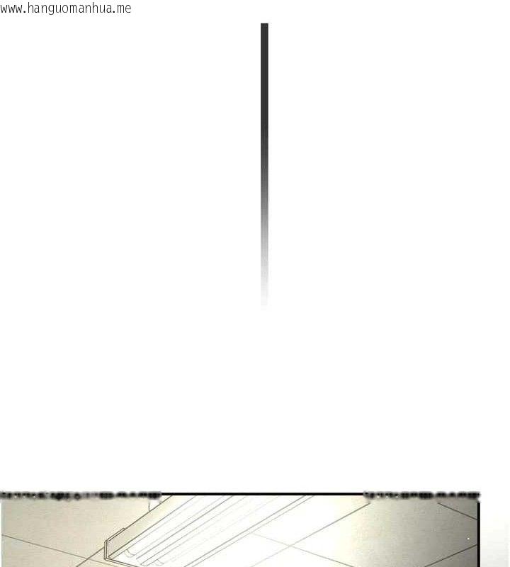 韩国漫画痒乐多阿姨韩漫_痒乐多阿姨-第78话-往年恶梦重演在线免费阅读-韩国漫画-第103张图片