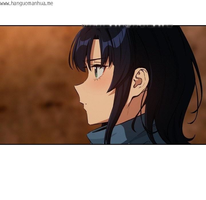 韩国漫画下班后的例行恋爱韩漫_下班后的例行恋爱-第73话在线免费阅读-韩国漫画-第53张图片