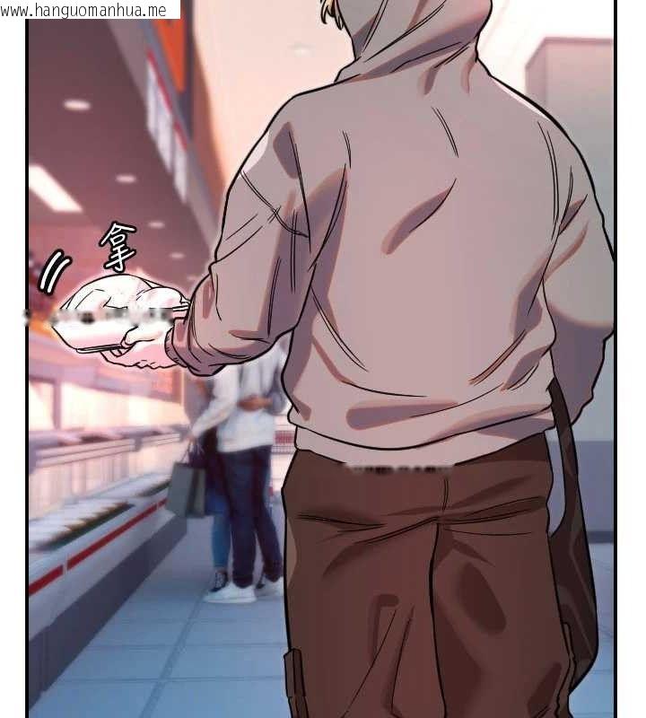 韩国漫画守护天使韩漫_守护天使-第49话-让你见识姐姐的厉害!在线免费阅读-韩国漫画-第93张图片