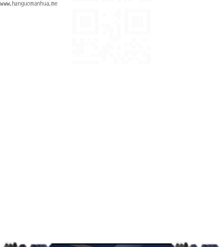 韩国漫画偏偏欲到妳韩漫_偏偏欲到妳-第61话-美味鲍鲍盲测在线免费阅读-韩国漫画-第17张图片