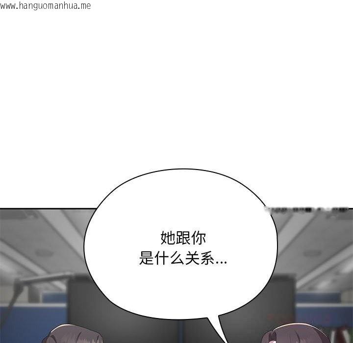 韩国漫画大企业里的小秘密/在大企业当废柴韩漫_大企业里的小秘密/在大企业当废柴-第53话在线免费阅读-韩国漫画-第60张图片