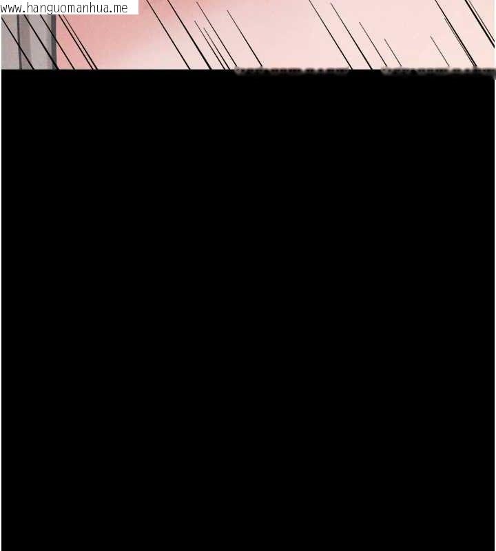 韩国漫画选手村:母猪调教韩漫_选手村:母猪调教-第44话-把高傲的处女当作飞机杯在线免费阅读-韩国漫画-第183张图片