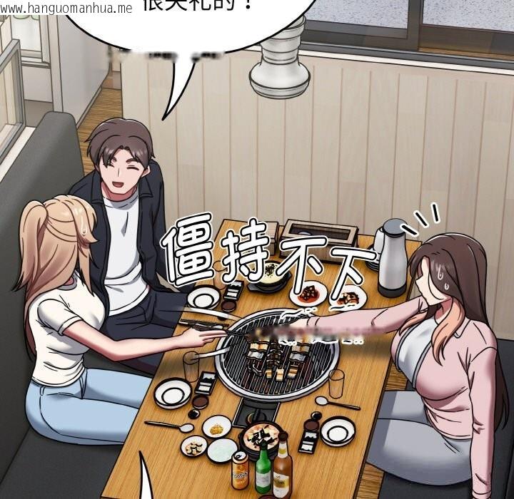 韩国漫画热情拳击馆韩漫_热情拳击馆-第39话在线免费阅读-韩国漫画-第59张图片