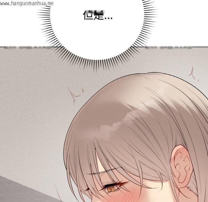 韩国漫画最后的冲刺韩漫_最后的冲刺-第28话在线免费阅读-韩国漫画-第39张图片
