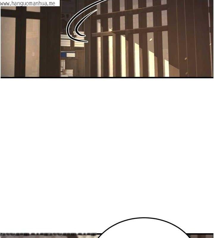 韩国漫画炼欲:色魔再临韩漫_炼欲:色魔再临-第2话-出版社长的卖身契在线免费阅读-韩国漫画-第187张图片