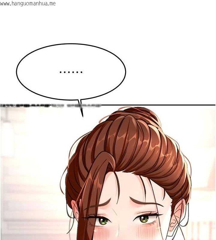 韩国漫画顶加套房的春天韩漫_顶加套房的春天-第35话-醋意大发的母女俩在线免费阅读-韩国漫画-第124张图片
