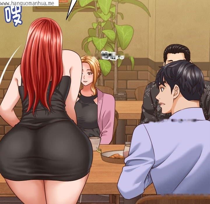 韩国漫画她们的夜晚属于我/与人妻有个秘密韩漫_她们的夜晚属于我/与人妻有个秘密-第8话在线免费阅读-韩国漫画-第88张图片