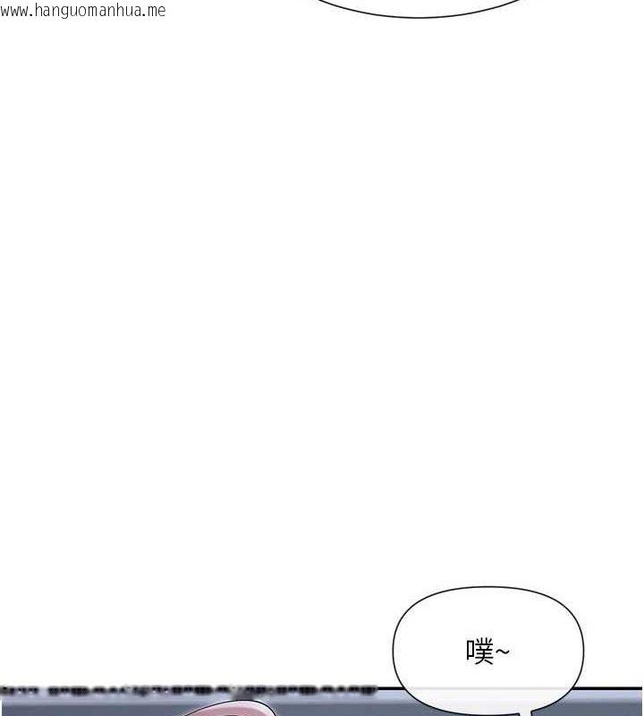 韩国漫画女神都在看这些?韩漫_女神都在看这些?-第52话-裤子脱掉给我检查在线免费阅读-韩国漫画-第36张图片