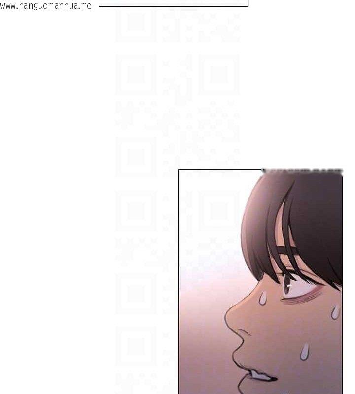 韩国漫画恋爱大富翁韩漫_恋爱大富翁-第36话-电话另一头的呻吟声在线免费阅读-韩国漫画-第62张图片