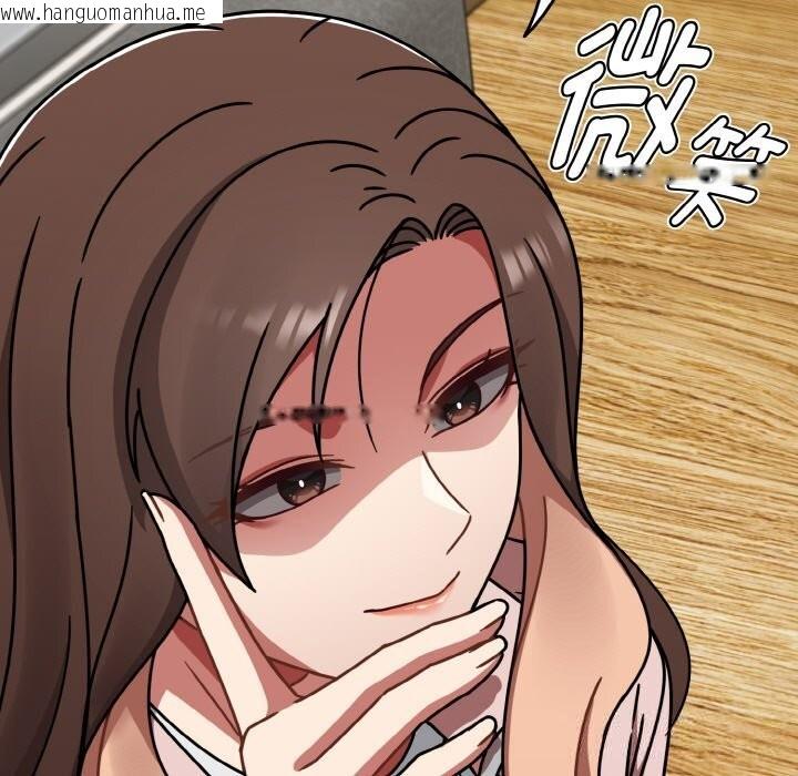 韩国漫画热情拳击馆韩漫_热情拳击馆-第39话在线免费阅读-韩国漫画-第83张图片