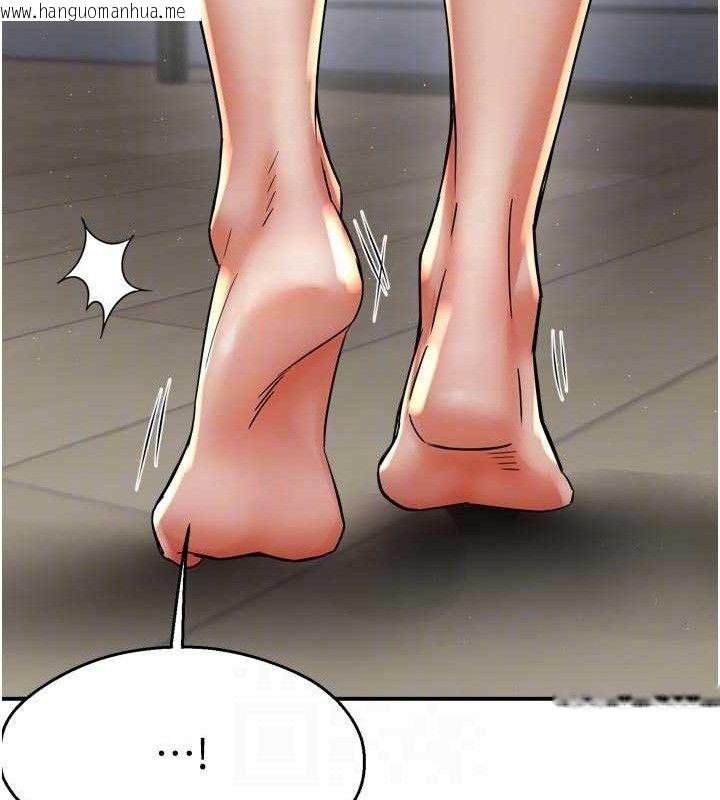 韩国漫画痒乐多阿姨韩漫_痒乐多阿姨-第78话-往年恶梦重演在线免费阅读-韩国漫画-第44张图片