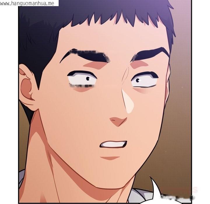 韩国漫画傻瓜病毒韩漫_傻瓜病毒-第38话在线免费阅读-韩国漫画-第21张图片