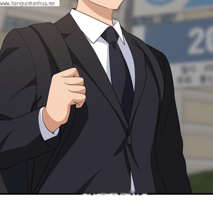 韩国漫画难缠姐妹偏要和我同居韩漫_难缠姐妹偏要和我同居-第61话在线免费阅读-韩国漫画-第8张图片