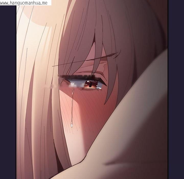 韩国漫画游戏不能这样玩/游戏规则我来定韩漫_游戏不能这样玩/游戏规则我来定-第117话在线免费阅读-韩国漫画-第163张图片