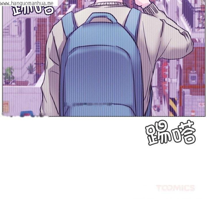 韩国漫画屋檐下的光/当我们住在一起韩漫_屋檐下的光/当我们住在一起-第91话在线免费阅读-韩国漫画-第75张图片