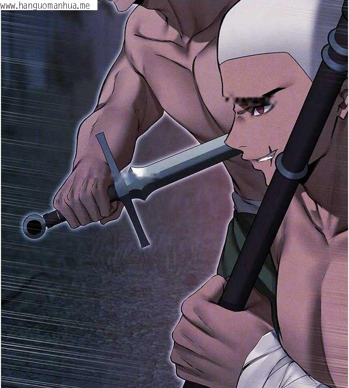 韩国漫画人妻猎人韩漫_人妻猎人-第97话-丰腴女战神登场!在线免费阅读-韩国漫画-第85张图片