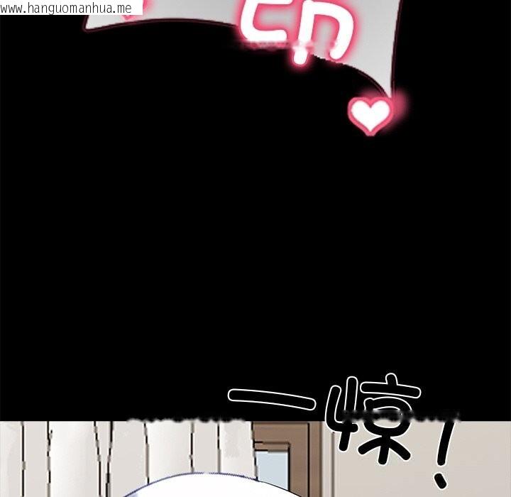 韩国漫画黑道X上班族/我身体里的那个家伙韩漫_黑道X上班族/我身体里的那个家伙-第26话在线免费阅读-韩国漫画-第244张图片