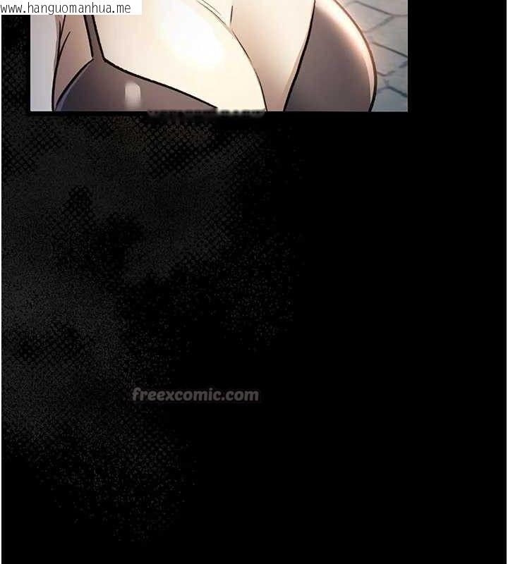 韩国漫画借妻条约韩漫_借妻条约-第14话-回不去的关系在线免费阅读-韩国漫画-第42张图片