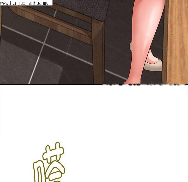 韩国漫画她们的夜晚属于我/与人妻有个秘密韩漫_她们的夜晚属于我/与人妻有个秘密-第8话在线免费阅读-韩国漫画-第19张图片