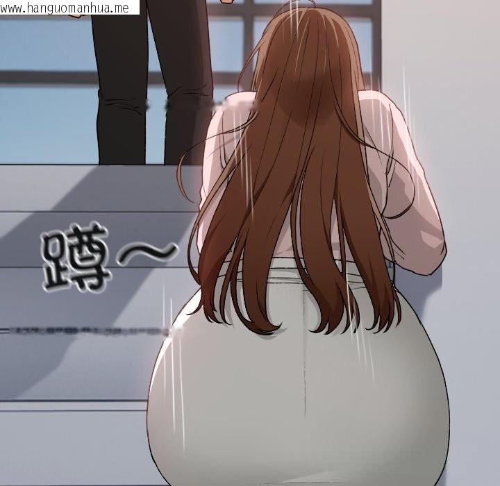 韩国漫画校花的双面生活韩漫_校花的双面生活-第6话在线免费阅读-韩国漫画-第87张图片