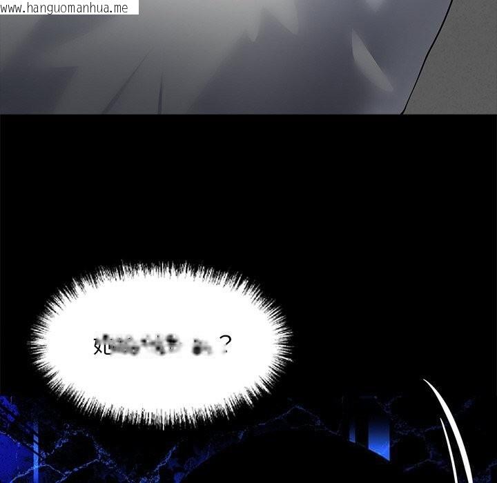 韩国漫画黑道X上班族/我身体里的那个家伙韩漫_黑道X上班族/我身体里的那个家伙-第26话在线免费阅读-韩国漫画-第198张图片