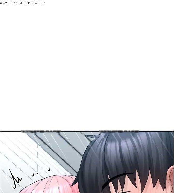 韩国漫画垃圾堆捡到宠物系萌妹韩漫_垃圾堆捡到宠物系萌妹-第14话-永远不要分开在线免费阅读-韩国漫画-第1张图片