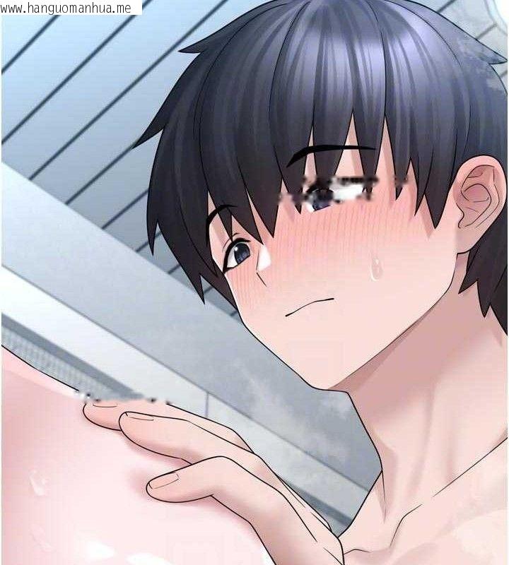 韩国漫画垃圾堆捡到宠物系萌妹韩漫_垃圾堆捡到宠物系萌妹-第13话-浴室里的喷水秀在线免费阅读-韩国漫画-第32张图片