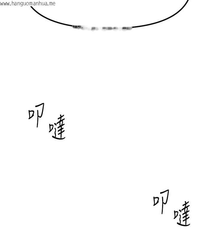 韩国漫画鲁蛇社畜的金手指韩漫_鲁蛇社畜的金手指-第38话-[暖身赛]让工读生性奋起来在线免费阅读-韩国漫画-第71张图片