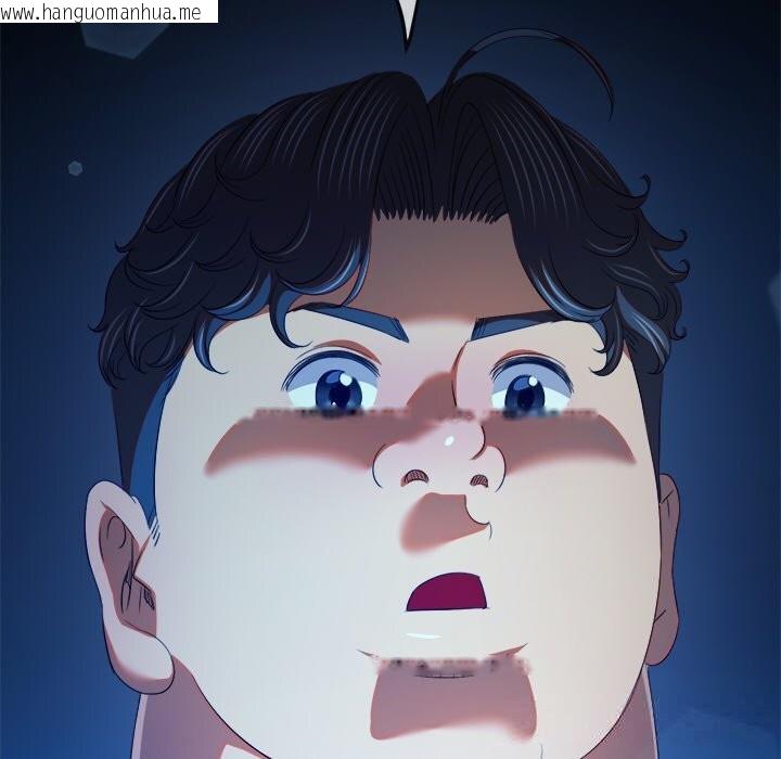 韩国漫画恶女勾勾缠/难缠小恶女韩漫_恶女勾勾缠/难缠小恶女-第270话在线免费阅读-韩国漫画-第46张图片