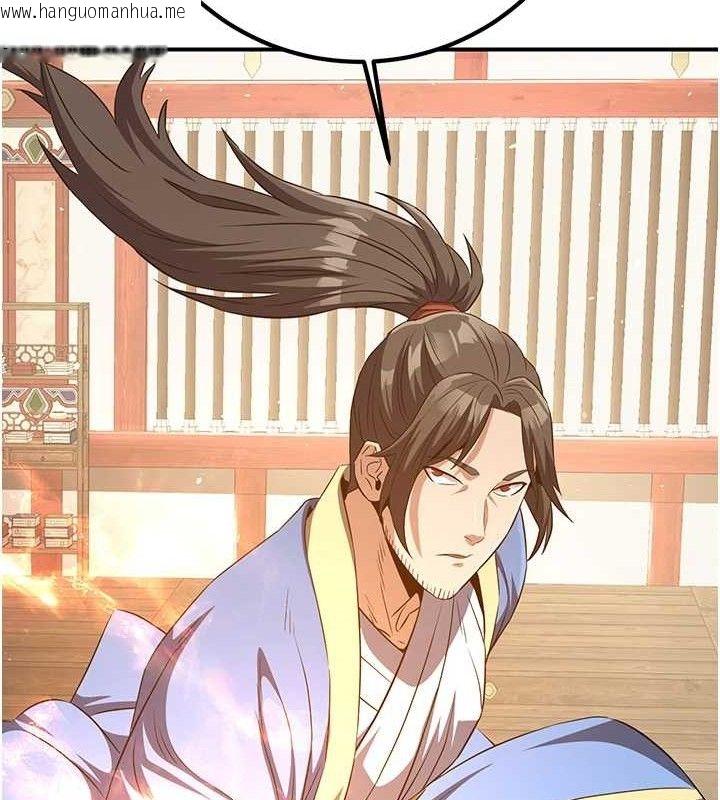 韩国漫画炼欲:色魔再临韩漫_炼欲:色魔再临-第5话-大庭广众下露出雪乳在线免费阅读-韩国漫画-第142张图片