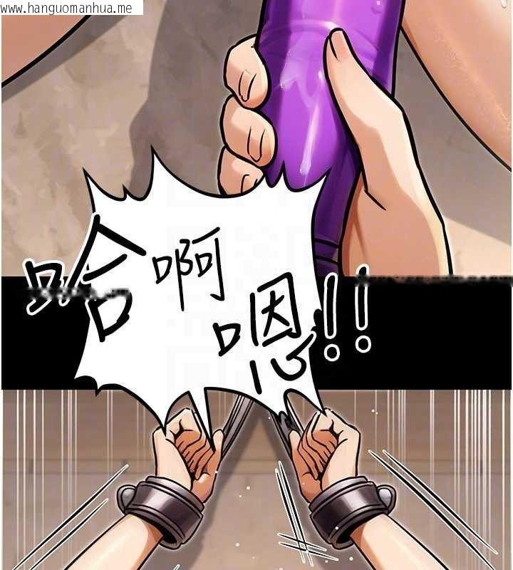 韩国漫画公务员的桃色副业韩漫_公务员的桃色副业-第34话-只要给钱，尺度无上限在线免费阅读-韩国漫画-第99张图片