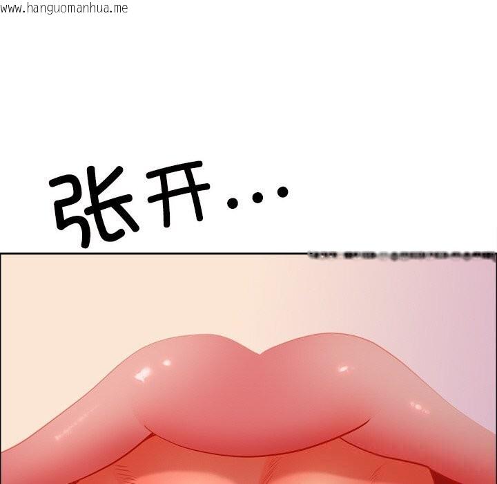 韩国漫画最强男人韩漫_最强男人-第40话在线免费阅读-韩国漫画-第159张图片