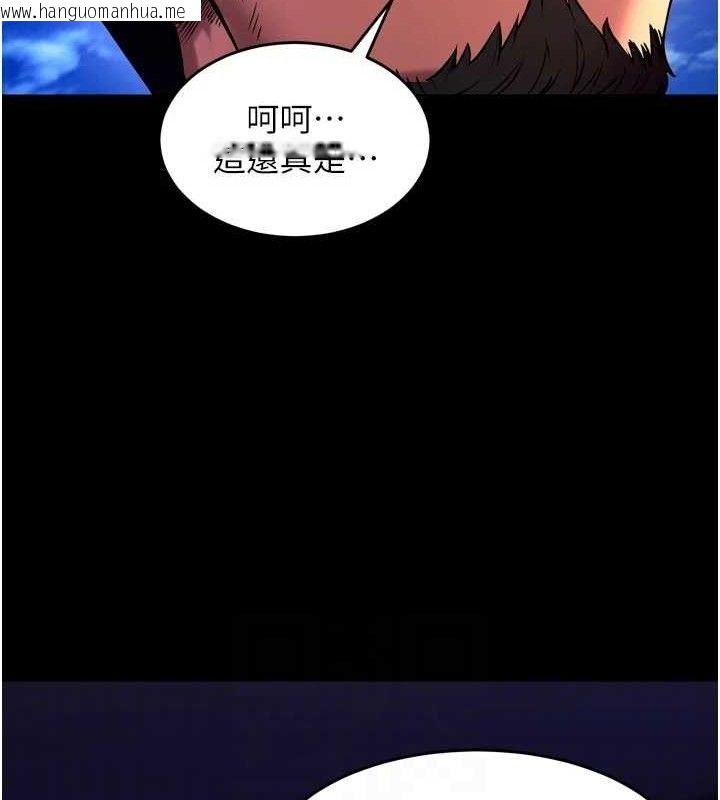 韩国漫画狱火重生韩漫_狱火重生-第34话-白嫩美眉的满意服务在线免费阅读-韩国漫画-第91张图片