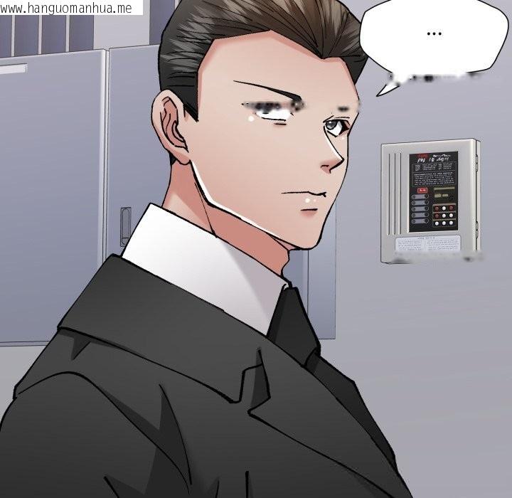 韩国漫画坏女人/了不起的她韩漫_坏女人/了不起的她-第83话在线免费阅读-韩国漫画-第83张图片