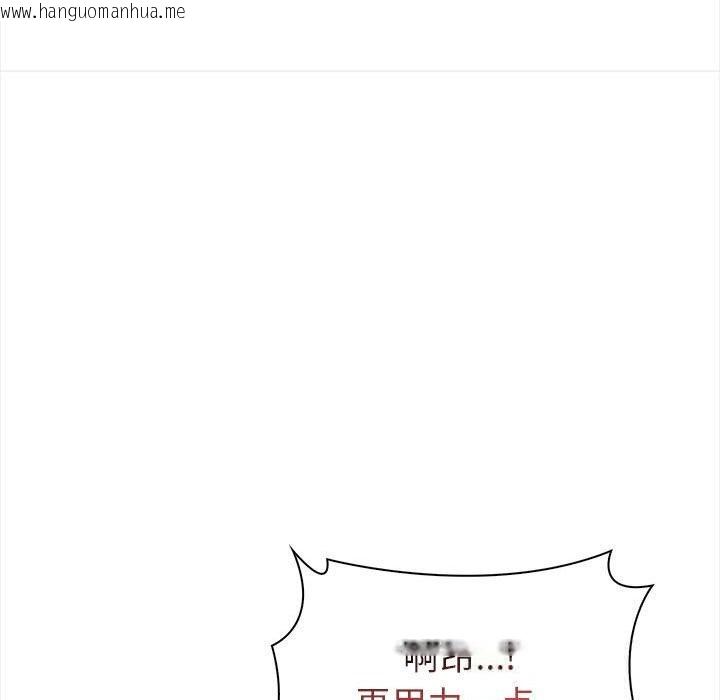 韩国漫画欲演越烈/捕捉美少女韩漫_欲演越烈/捕捉美少女-第7话在线免费阅读-韩国漫画-第55张图片