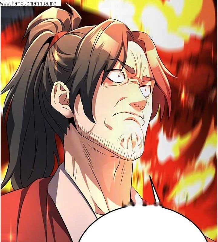 韩国漫画炼欲:色魔再临韩漫_炼欲:色魔再临-第2话-出版社长的卖身契在线免费阅读-韩国漫画-第35张图片